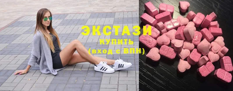 Ecstasy Punisher  как найти закладки  Заринск 