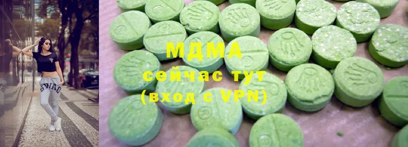 OMG маркетплейс  наркотики  Заринск  MDMA Molly 